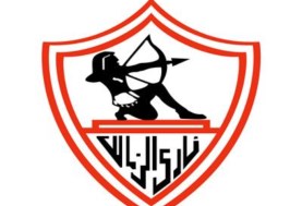 شعار الزمالك 