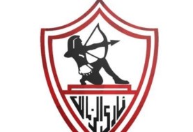 شعار الزمالك 