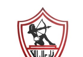 شعار الزمالك 