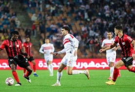 الزمالك 