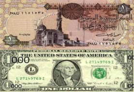 سعر الدولار مقابل الجنيه 