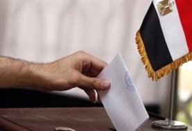  الانتخابات الرئاسية المصرية