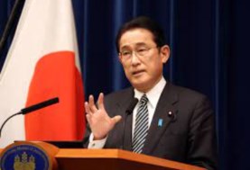رئيس الوزراء الياباني كيشيدا فوميئو