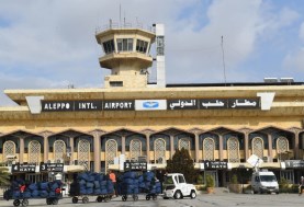 أرشيفية-مطار حلب الدولي