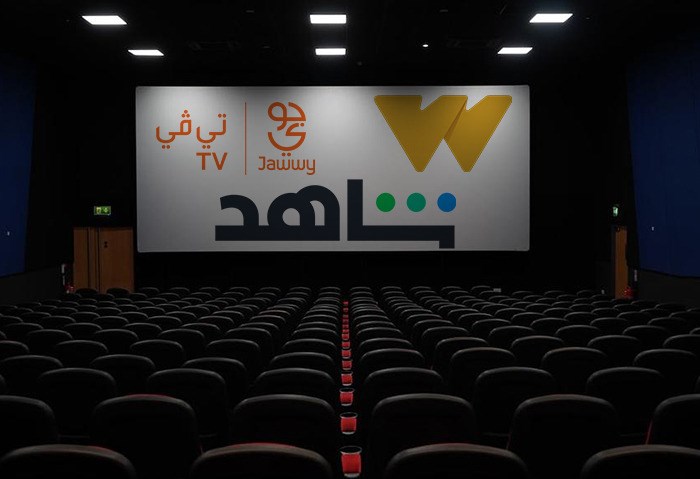 المنصات الرقمية والسينما 