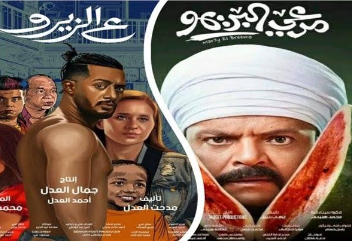 إيرادات الأفلام