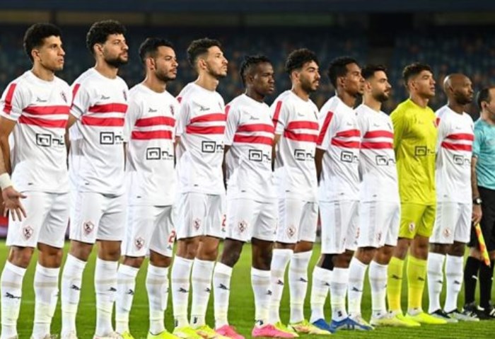 الزمالك 