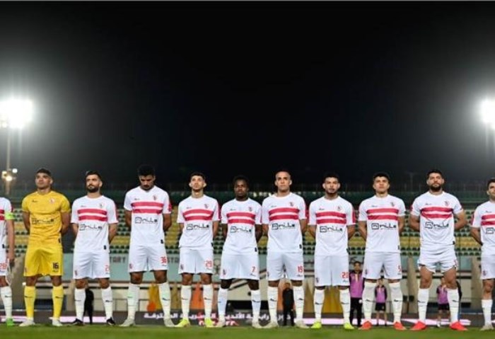 الزمالك 