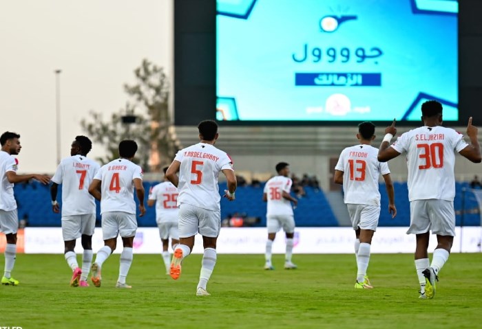 الزمالك 