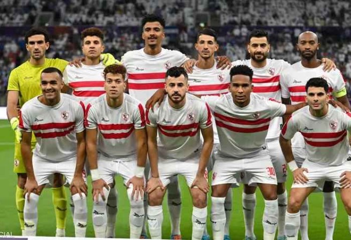 لاعبي الزمالك 