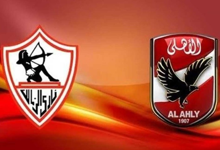 شعار الأهلي والزمالك 