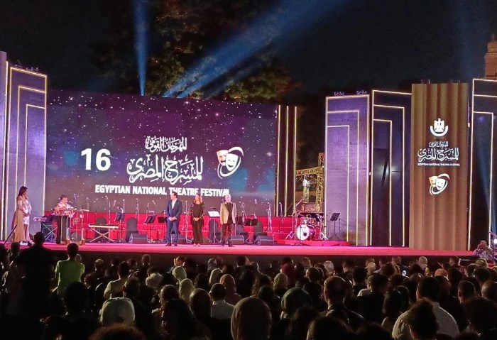 المهرجان القومي للمسرح المصري