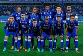 الهلال