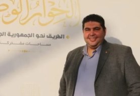 أحمد الغنام أمين التقييم والمتابعة بحزب العدل
