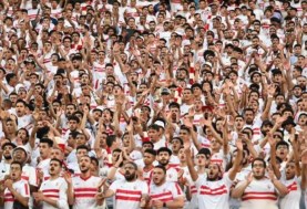 جماهير الزمالك