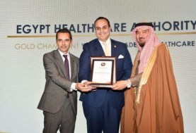  الدكتور أحمد السبكي، رئيس مجلس إدارة الهيئة العامة للرعاية الصحية