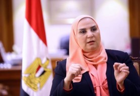 نفين القباج وزيرة التضامن 