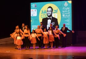 مهرجان الاسكندرية للمسرح