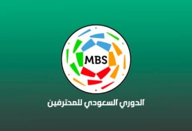 الدوري السعودي