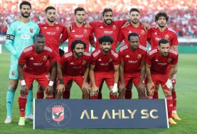 الاهلي