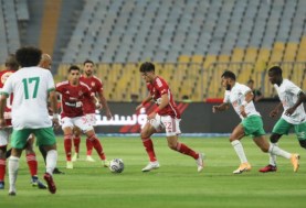 الاهلي والمصري