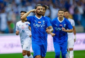 الهلال