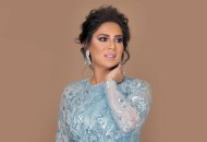 الفنانة نوال الكويتية