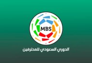 الدوري السعودي