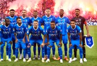 الهلال