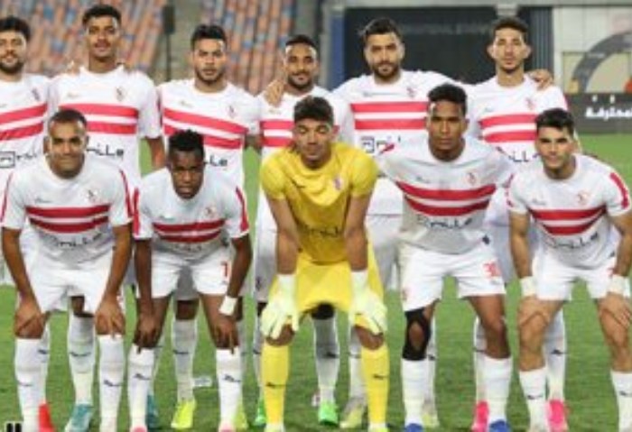 الزمالك 