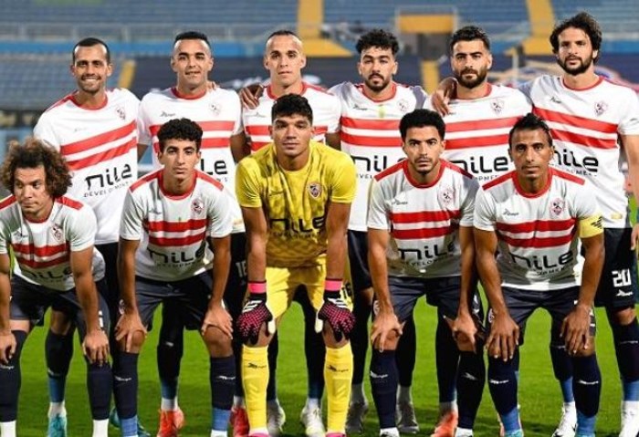 الزمالك 