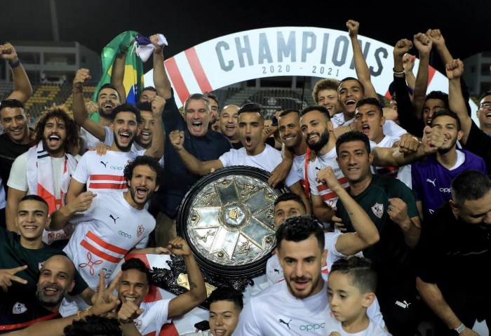 الزمالك 