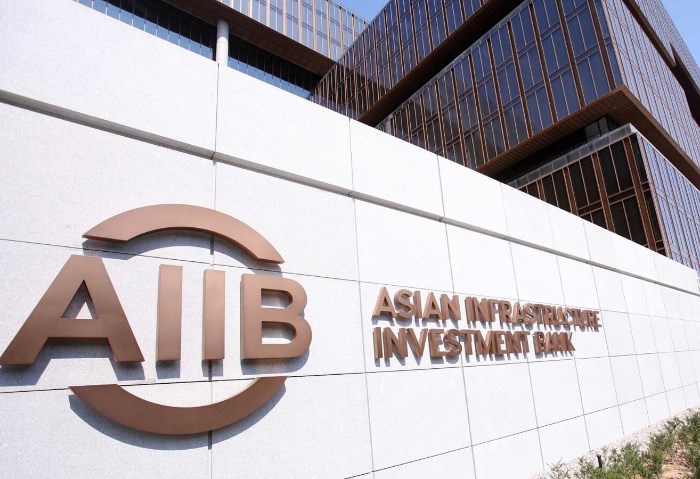 البنك الاسيوي للاستثمار والتنمية
