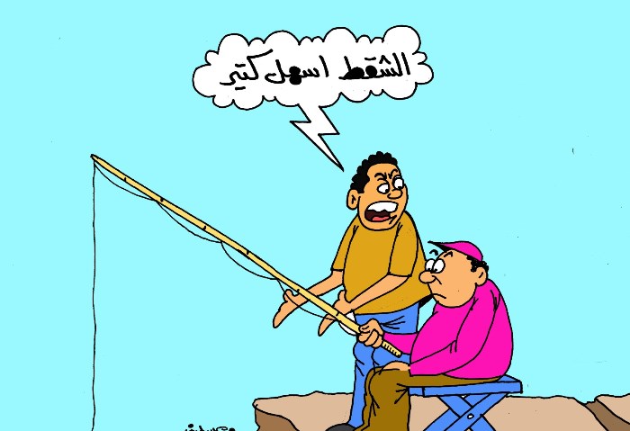 كاريكاتير الجمهور 