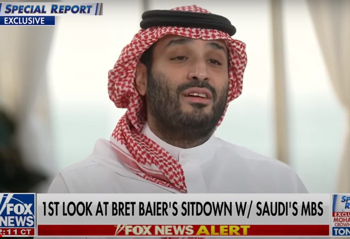 لقاء محمد بن سلمان على قناة فوكس الأمريكية