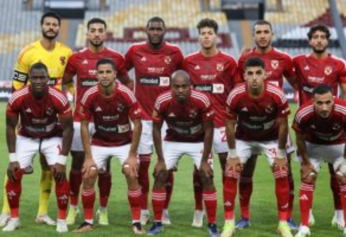 الاهلي