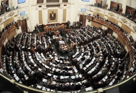 مجلس النواب -أرشيفية