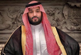 الأمير محمد بن سلكان