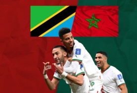 المغرب وتنزانيا