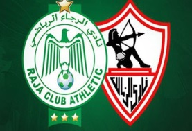 الزمالك والرجاء المغربي