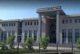 جامعة دراية 