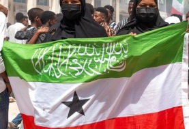 علم الأراضي الصومالية الانفصالية «صومالي لاند»