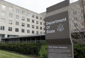 وزارة الخارجية الأمريكية