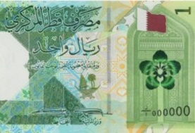 سعر  الريال القطري 