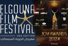 مهرجان الجونة وحفل joy awards