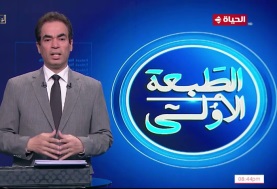  الإعلامي أحمد المسلماني 