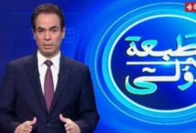 الإعلامي أحمد المسلماني 
