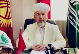 العلامة سميع الدين اتابايف مفتي قرغيزستان الجديد