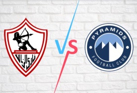 بيراميدز والزمالك