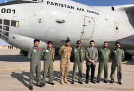 طائرة مساعدات باكستانية